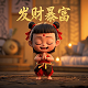 西安航远伺服机电科技有限公司